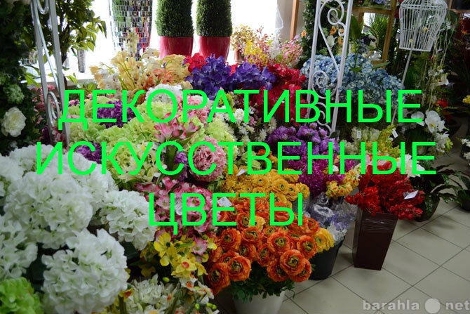 Где Можно Купить Цветы Во Владимире
