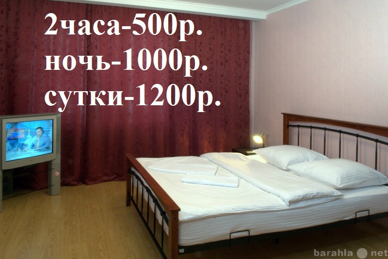 1000 Рублей Шлюха На Дому