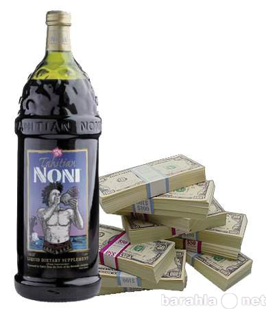 Продам: Cок Нони (TAHITIAN NONI™)