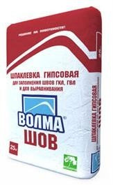 Продам: Шпаклевка (шпатлевка) гипсовая  Волма Шо