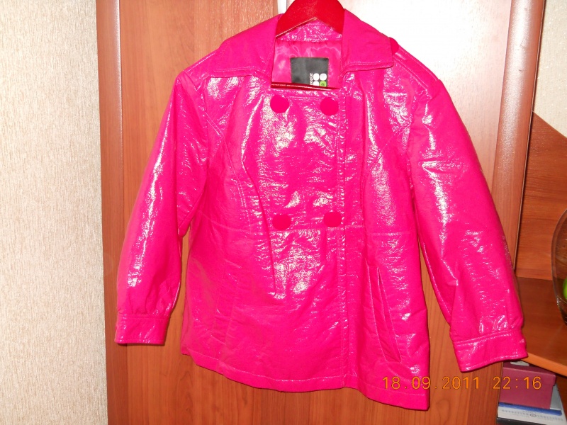 Продам: Куртка "Peopl"