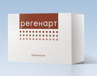 Продам: Регенарт (20 капс.)