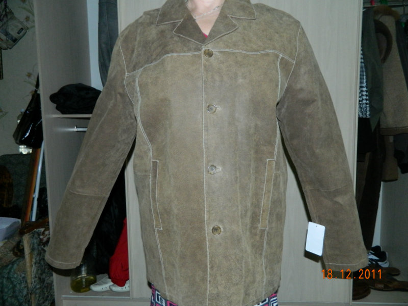 Продам: Мужская кожаная куртку.