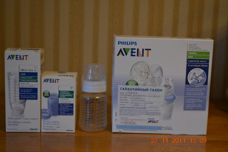 Продам: Avent: Молокоотсос, бутылочка,контейнеры