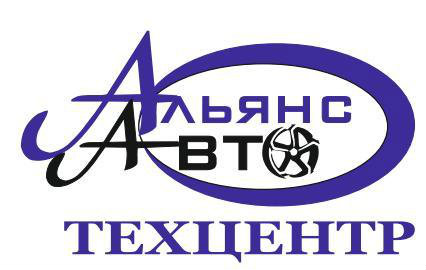 Продам: автозапчасти