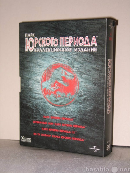 Продам: Коллекционные DVD