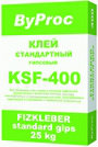 Продам: Клей гипсовый стандартный KSF-400