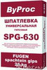 Продам: Шпатлевка гипсовая универсальная SPG-630