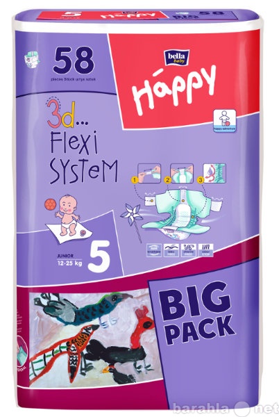 Продам: Подгузники Bella HappyJunior №5 11-25кг