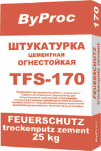 Продам: Штукатурка цементная огнестойкая TFS-170