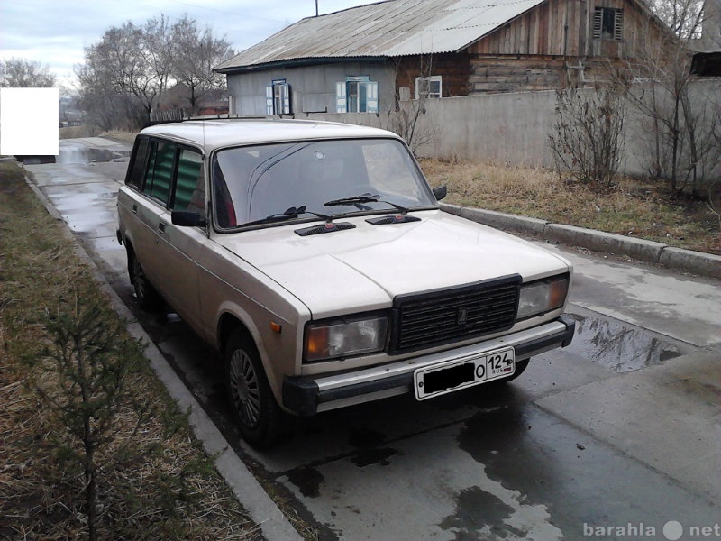 Дром минусинск. Машина в нерабочем состоянии. Недорогие автомобили Минусинск. Авито Минусинск авто ВАЗ.