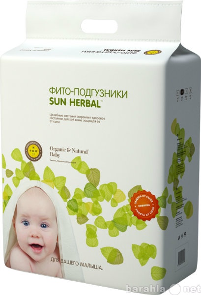 Продам: подгузники sun herbal оптом Казань