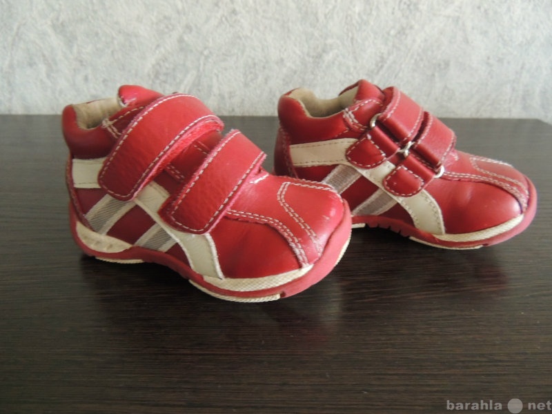 Продам: Кроссовки Tempo Kids 21 разм