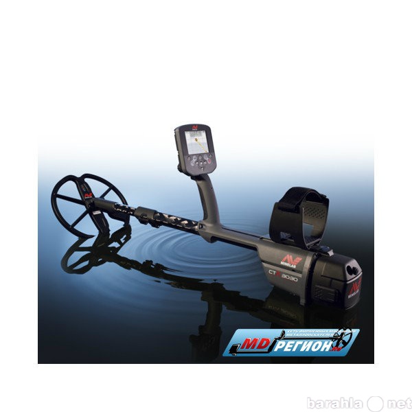 Продам: Металлоискатель Minelab CTX 3030