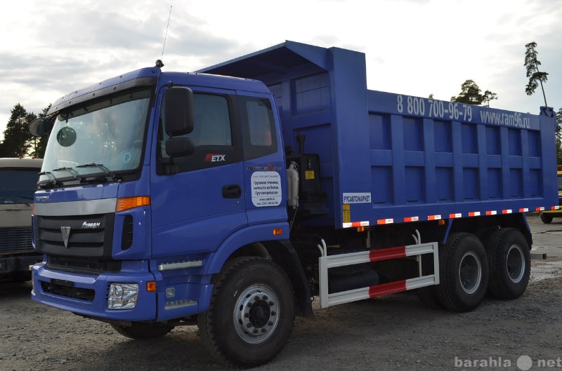 Фотон 6. Foton 3253. Фотон 6х4 самосвал. Самосвал foton bj4259smfkb-BK. Самосвал Фотон новый.