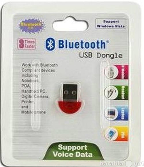 Продам: BLUETOOTH USB