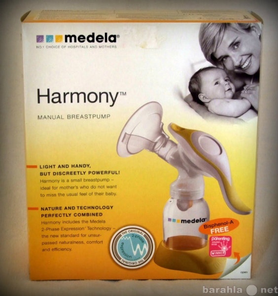 Продам: Ручной молокоотсос Нarmony Medela