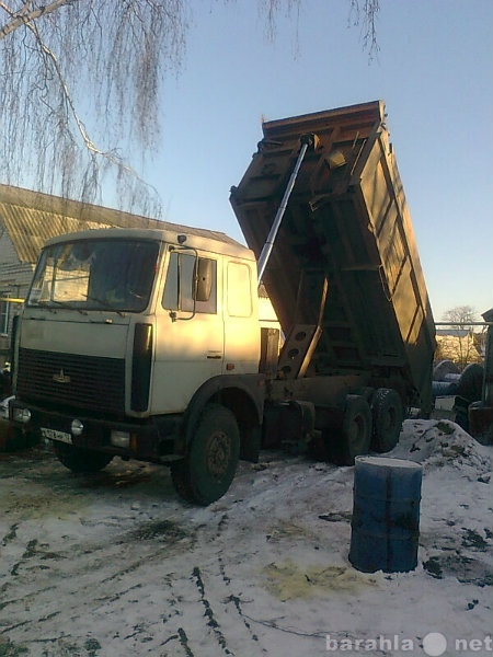 Продам: подержанный автомобиль