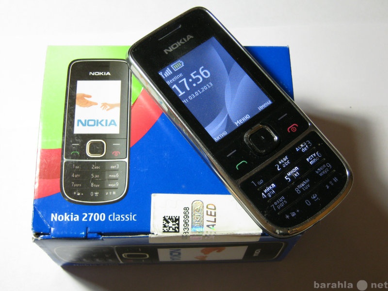 Nokia 2700 classic