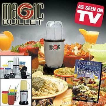 Продам: Кухонный комбайн Magic Bullet