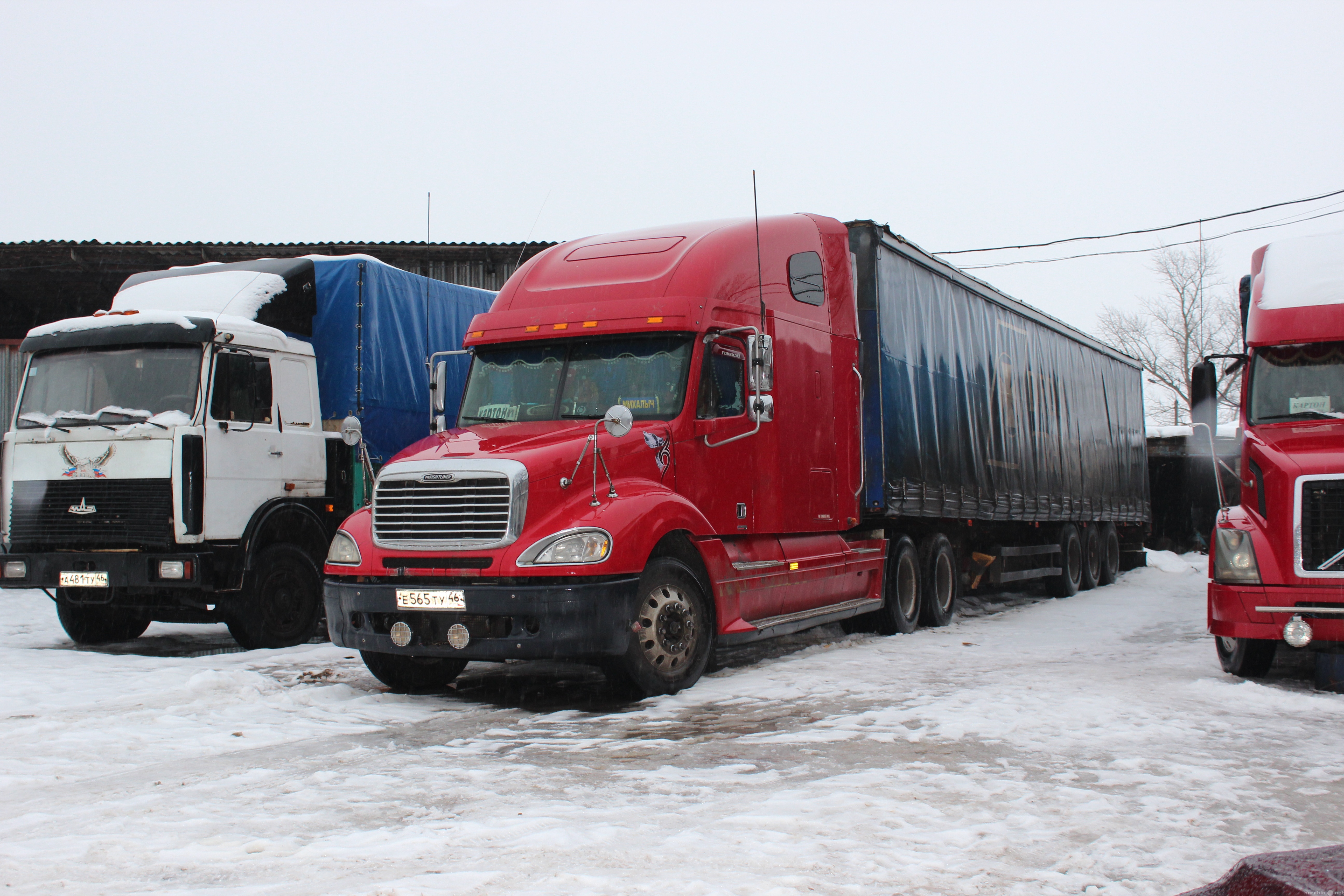 Продам: FREIGHTLINER COLUMBIA CL120