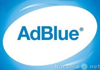 Продам: Продаю мочевину AdBlue оригинальная