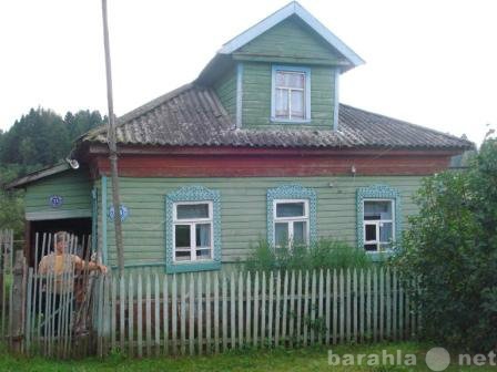 Продам: Дом в д. Григорево