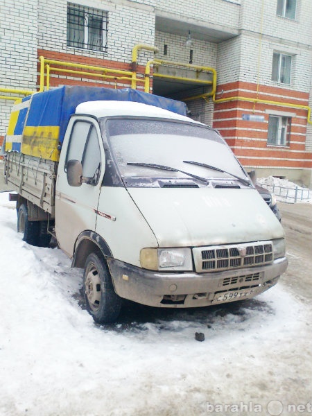 Продам: подержанный автомобиль