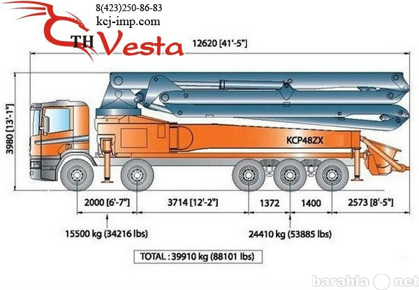 Продам: грузовой автомобиль