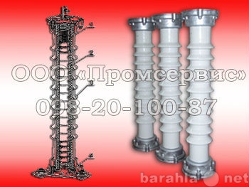 Продам: Доставка разрядников РВС-35 в течение дв