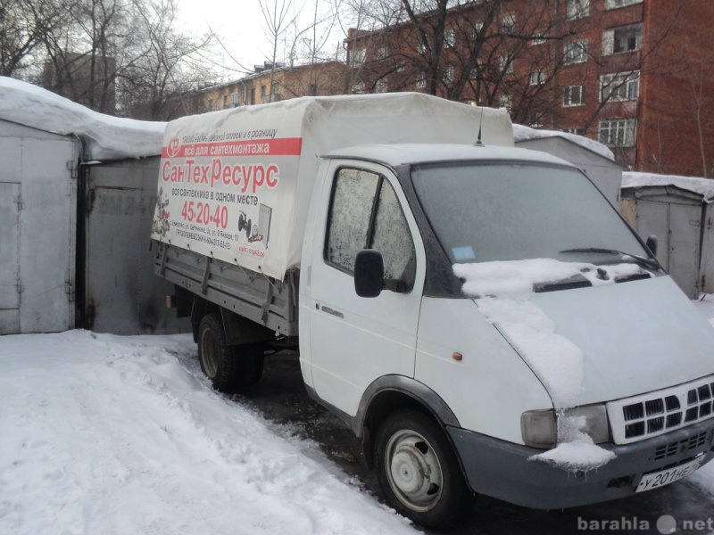 Грузовая машина кемерово. Газель грузовая 2001. Газель 2001 года. Грузовые машины Кемерово. Газель Тайга 2.