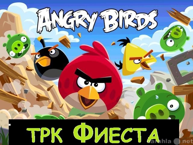 Продам: НАСТОЛЬНЫЕ ИГРЫ ANGRY BIRDS со СКИДКОЙ!!