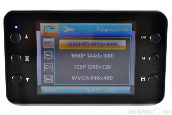 Продам: Видеорегистратор Car Black Box DVR Full