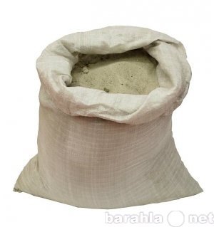 Продам: Цемент, ПГС и песок в мешках c доставкой