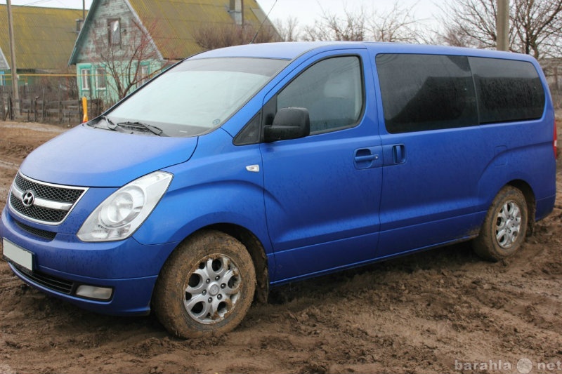 Хендай старекс 2.5 дизель. Hyundai h1 2008. Hyundai h1 синий. Хендай h1 2008. Hyundai Starex h1 2008.