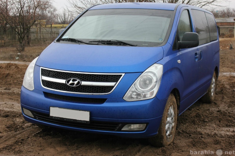 Волгограде легковые машины. Hyundai h1 синий. Hyundai h1 2008. Hyundai Grand Starex 2.5 МТ. Hyundai h1 2009.