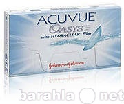 Продам: Контактные линзы Acuvue Oasys