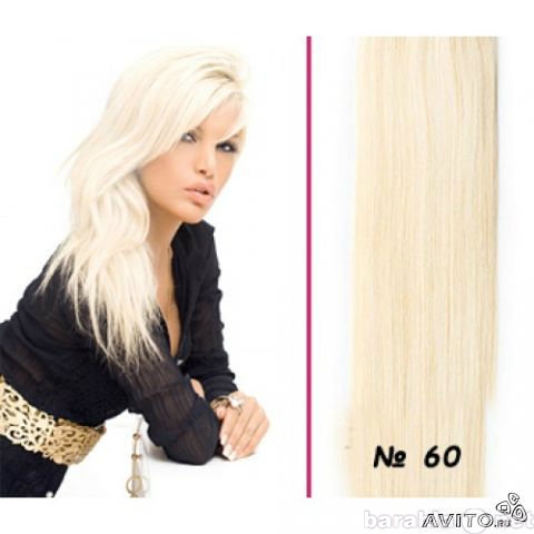 Продам: Волосы хаир шоп блондN60 40см