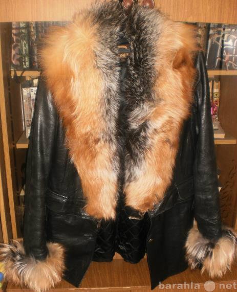 Продам: куртка кожаная с мехом лисицы
