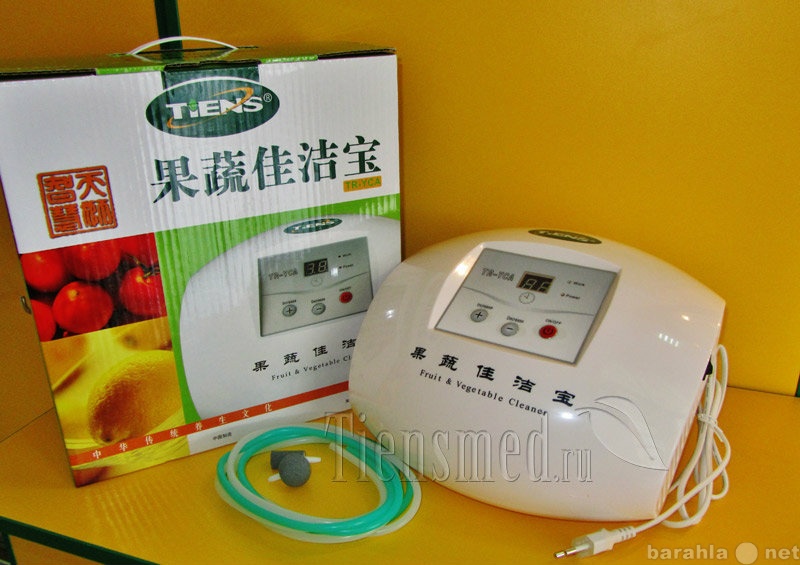 Продам: Озонатор и прибор для очистки продуктов