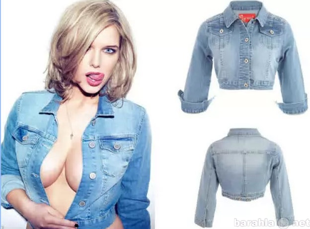 Продам: LUXURY DENIM JACKET CROPPED