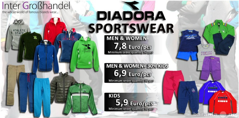 Продам: Diaadora 5.9 eur