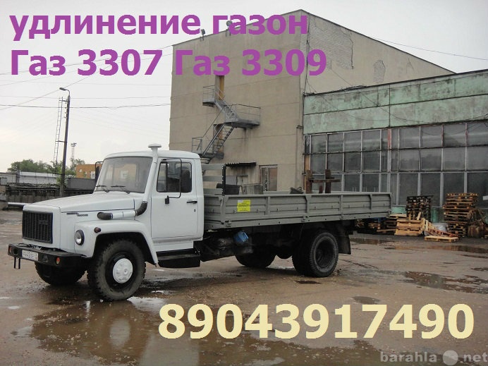 Продам: грузовой автомобиль