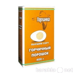 Продам: Горчичный порошок