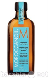 Продам: Moroccanoil Масло 100мл