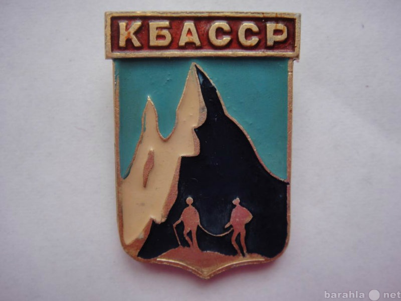 Продам: Значок КБА СССР