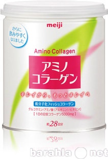 Продам: Amino Collagen. Коллаген из Японии.