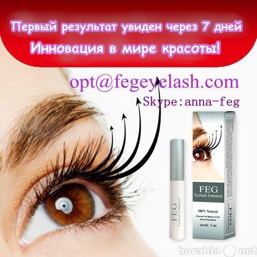 Продам: Средство для роста ресниц FEG eyelash