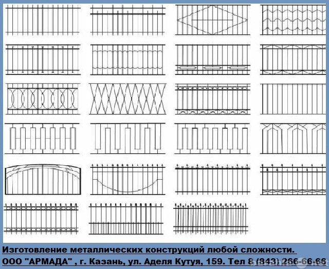 Продам: Производство металлических конструкций и