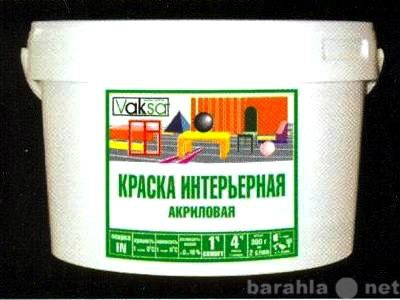 Продам: Краска интерьерная снежинка, «Vaksa»